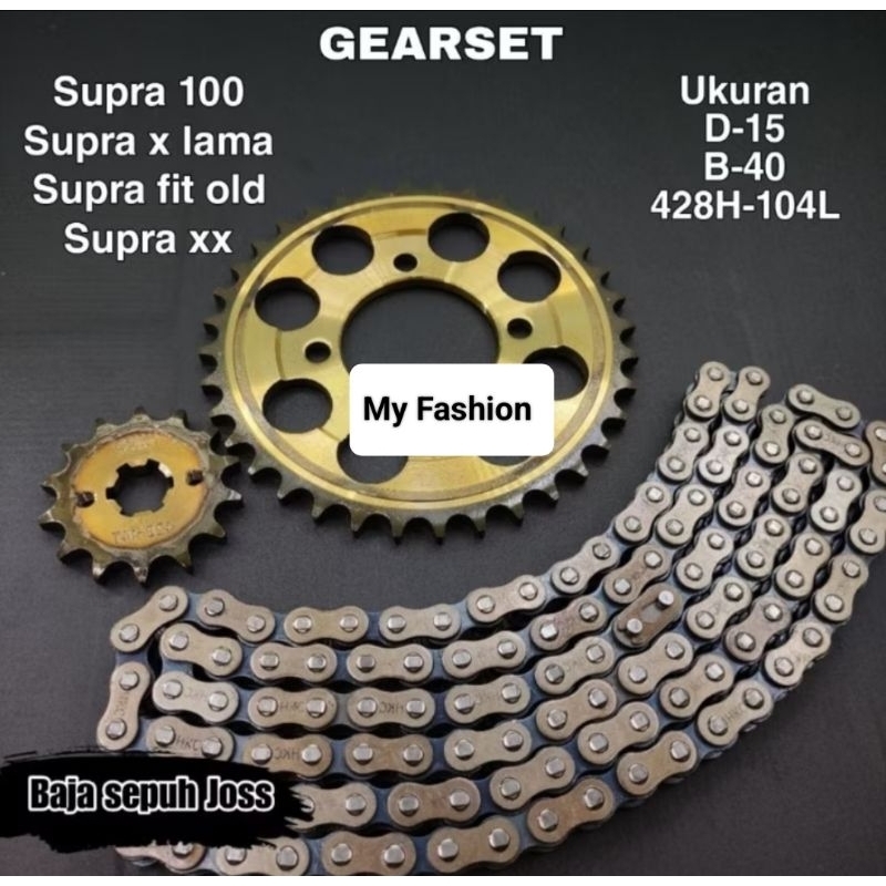 GEARSET SUPRA X SUPRA FIT OLD GRAND SUPRA XX BAJA SEPUH JOSS GIGI TARIK RANTAI RODA SUPRA