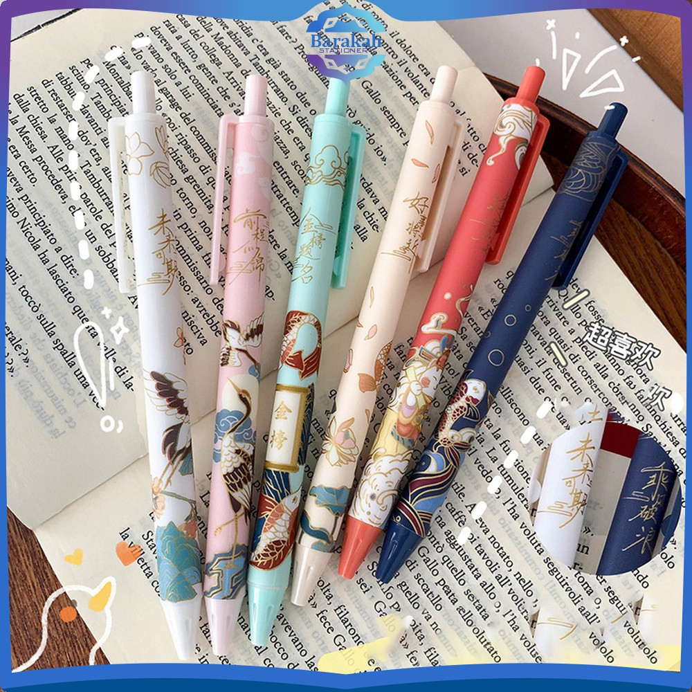 

Pena Bolpoint Stationary Alat Tulis Pelajar Dan Kantor Motif Cartoon Pulpen Mekanik Pen Gel 6PCS Barakah Stationery A43