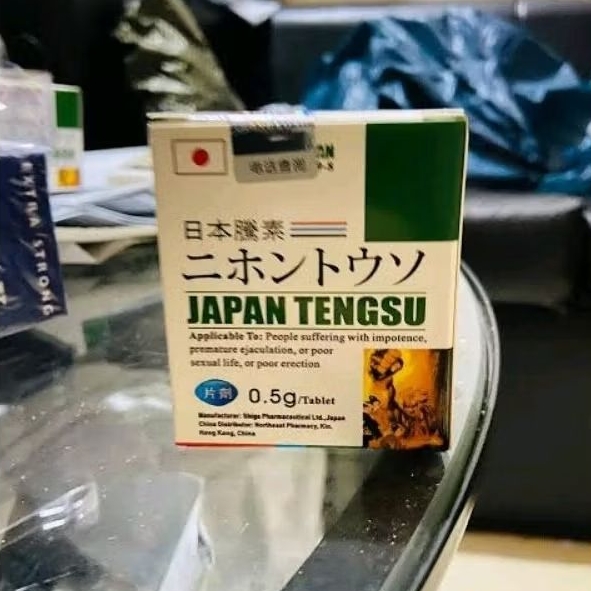 Japan tengsu