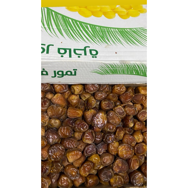 

Kurma Sukkari arab saudi