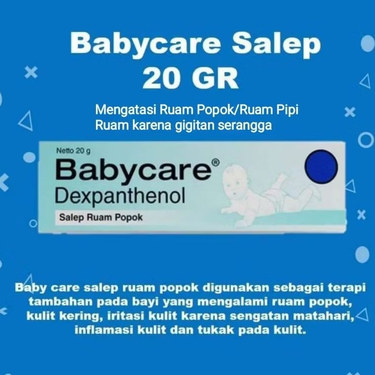 Babycare Dexpanthenol 20 gr Salep Ruam Pipi dan Pantat Bayi/ruam gigitan serangga/ulat