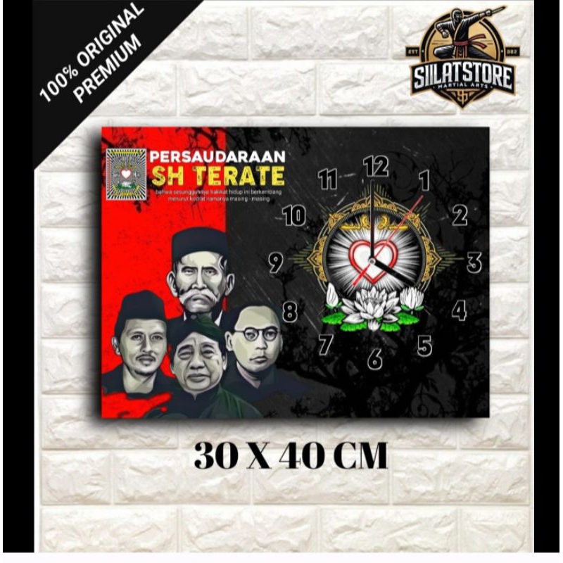 Jam dinding PSHT