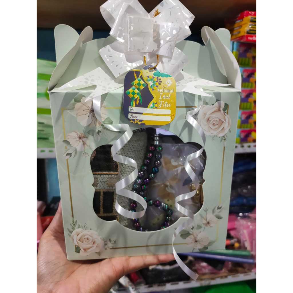 

TERMURAH PAKET HAMPERS HEMAT