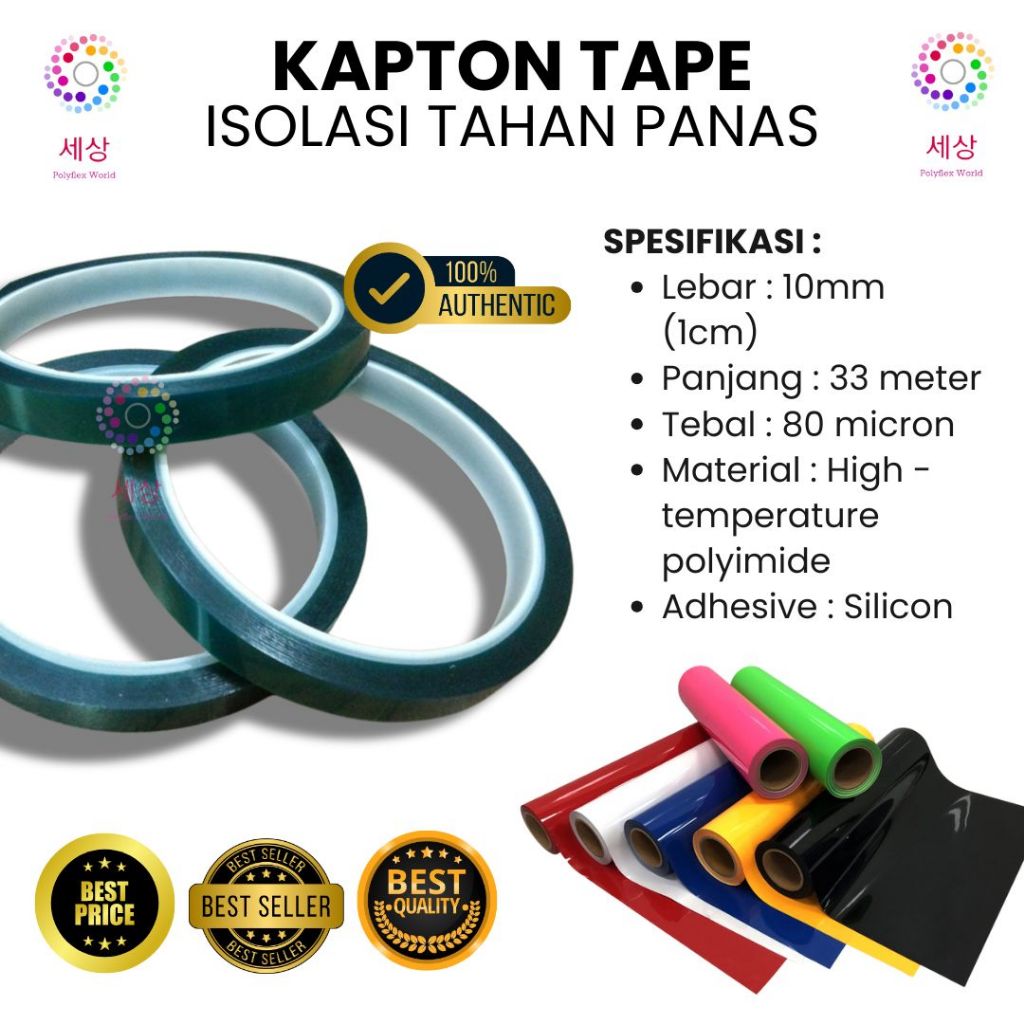 

Selotip anti panas kapton tape 10 mm