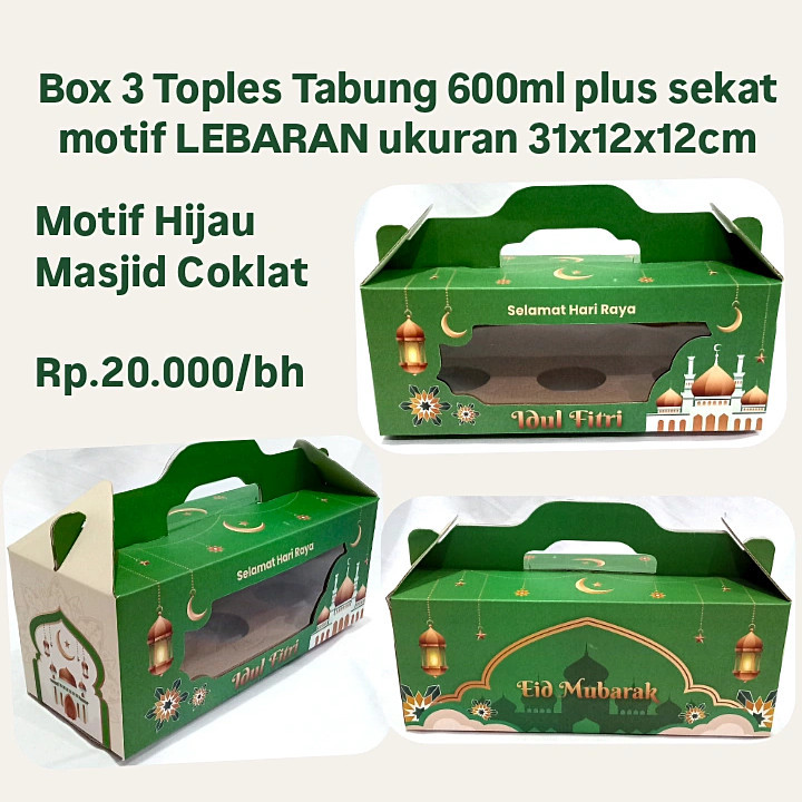 

Kardus Masjid Lebaran Coklat 31x12x12 Cm