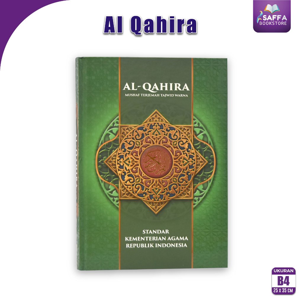 [Jumbo/25x35 cm/B4] Al Quran B4 AL QAHIRA, Quran Besar AL HADI, Alquran Besar AN NUR, Al Quran Lansi