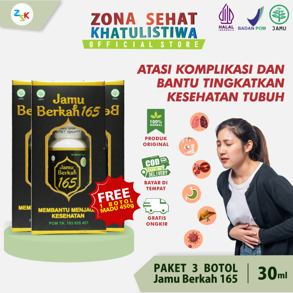 

Paket Sehat 3 Botol Jamu Berkah 165 Free 1 Botol Madu (450g)