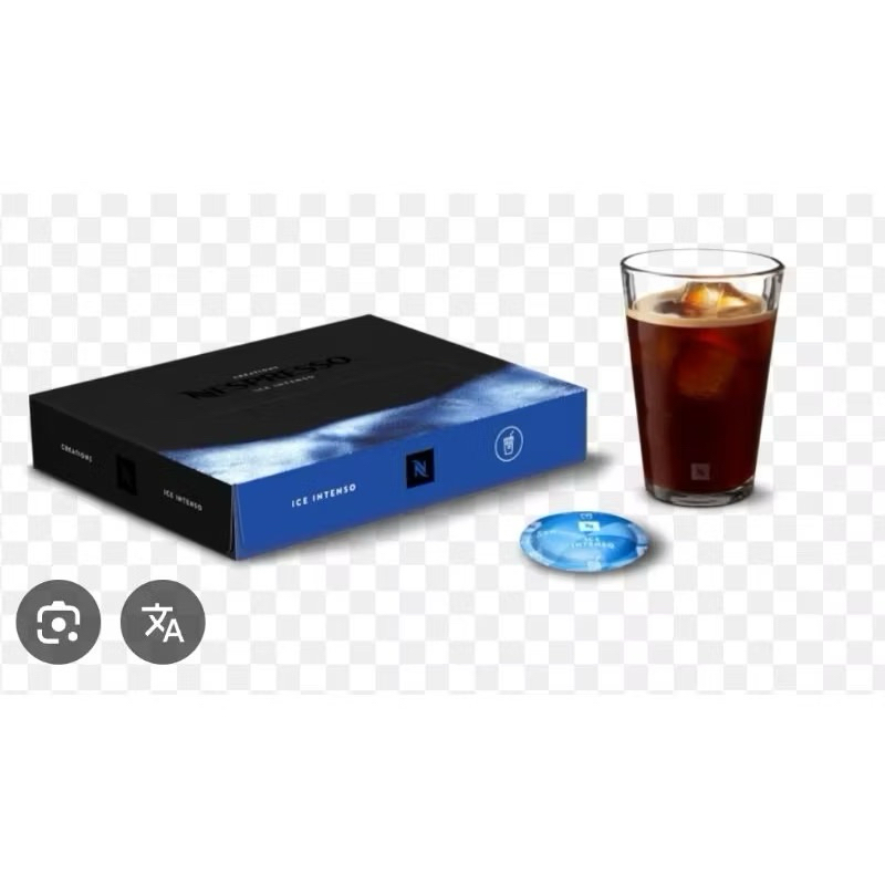 

Nespresso Profesional Coffe Barista Ice Intenso ( 5 Capsul )