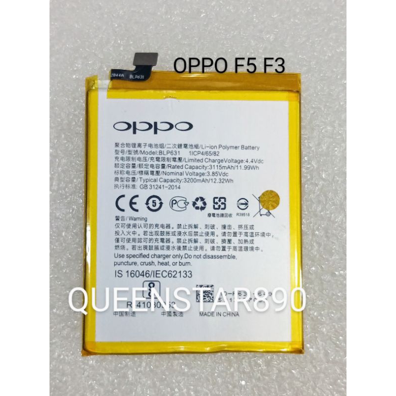 BATERAI OPPO F3 F5 BLP631 ORI