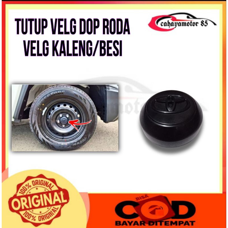 TUTUP VELG DOP RODA VELG AVANZA TYPE E HARGA SATUAN