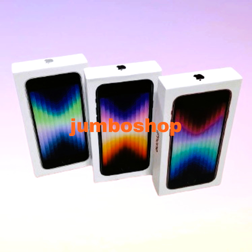 

BOX DUS KOTAK SE 2022 FULLSET FREE REQUEST STIKER ANGKA