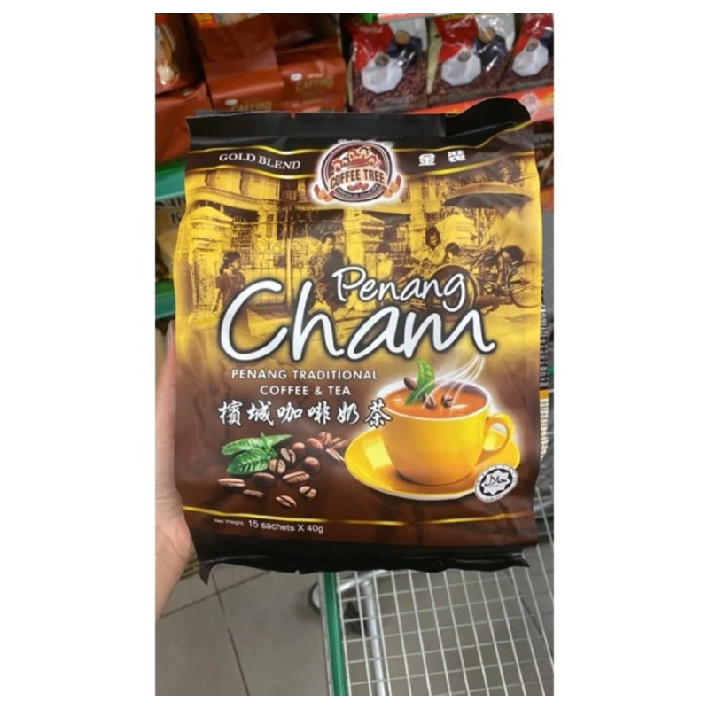 

penang white coffee / cham coffee & tea isi 15 sachets 600gr