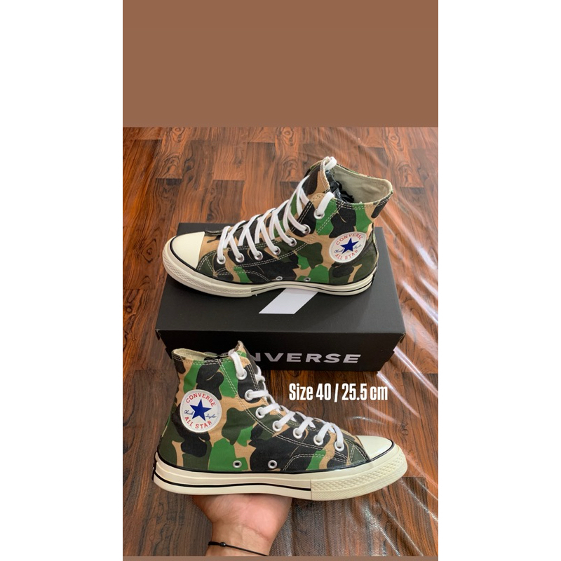Converse CTAS Ginger/Camo