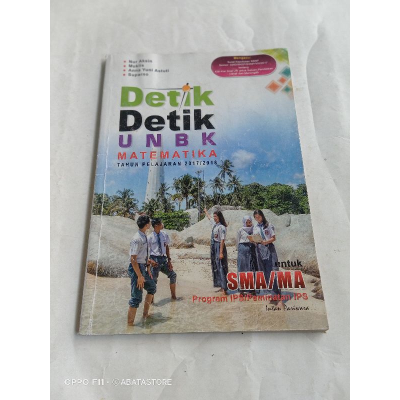 BUKU DETIK DETIK UNBK MATEMATIKA SMA MA IPS 2017 2018