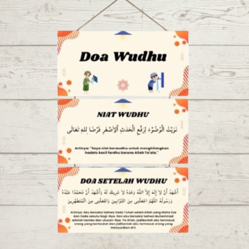 Wall Decor Hiasan Dinding Kayu Tulisan Doa Wudhu