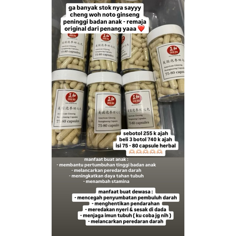 

CHENG WOH NOTO GINSENG ORI PENANG