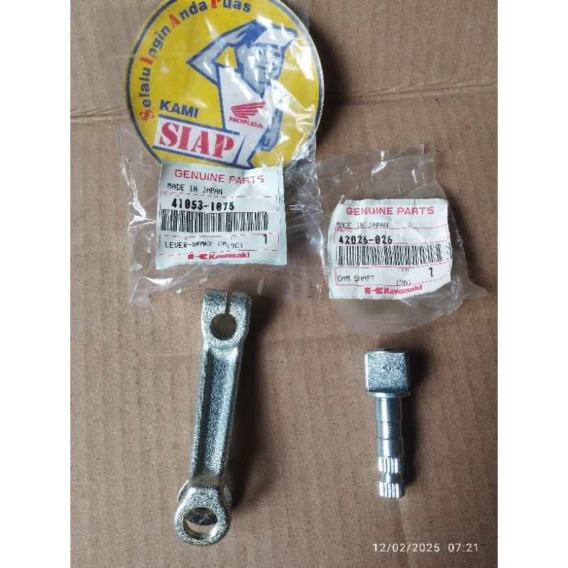 paha tuas rem belakang set as dalam kawasaki ninja m lama old binter merzy eliminator original ori m