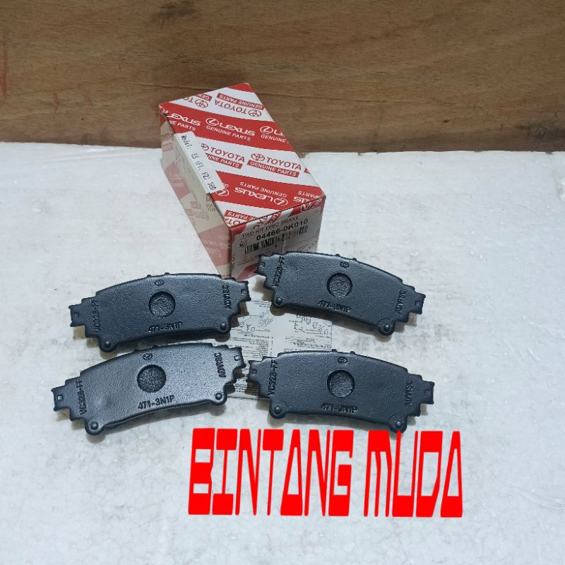 BRAKE PAD BELAKANG FORTUNER VRZ TRD KAMPAS CAKRAM BELAKANG FORTUNER 2016 UP