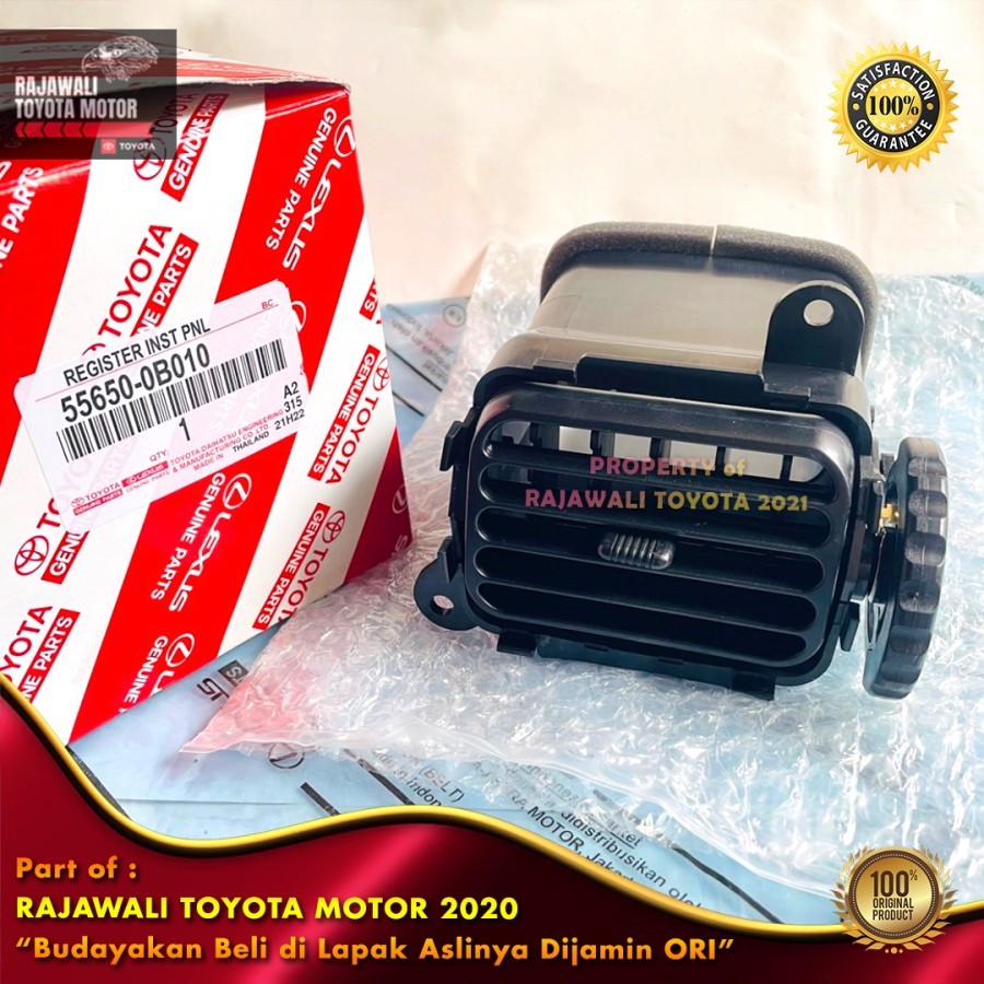 Kisi AC Kijang Kapsul 1995-1999 Samping Kiri Kanan Register Instrument