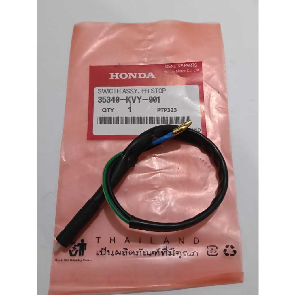 SWITCH REM KIRI BEAT BEAT FI KVY