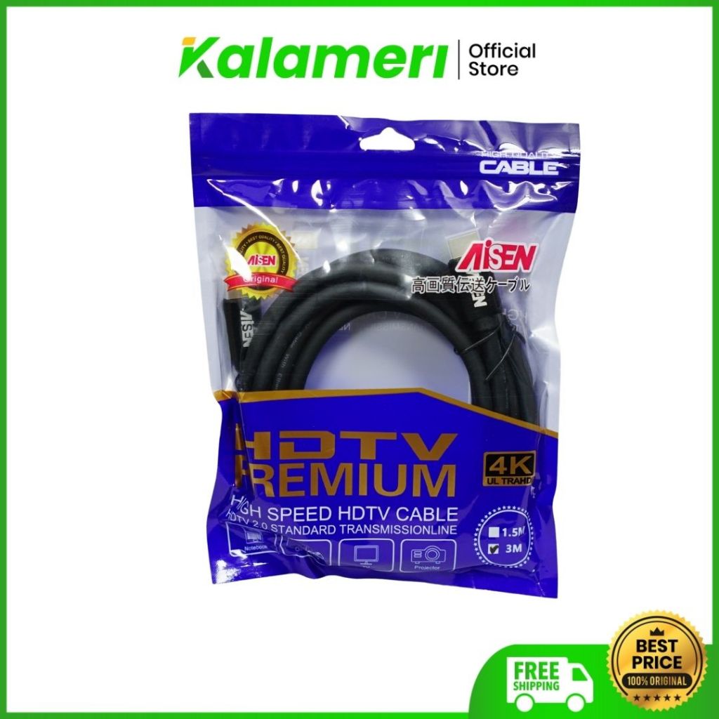 KALAMERI - AISEN Kabel HDMI Incus V 20 4K 1,5 Meter