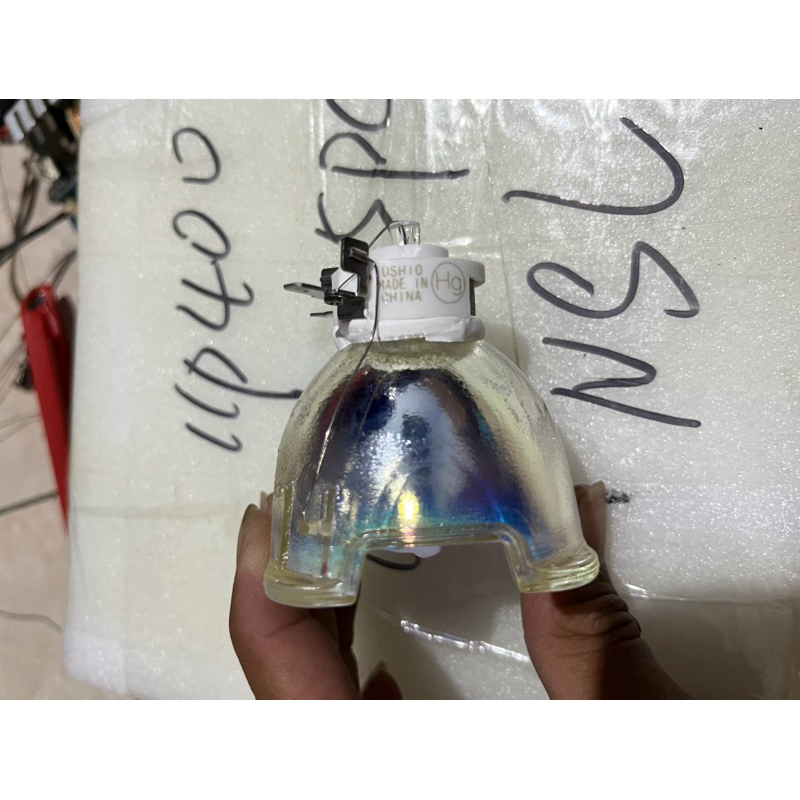 bohlam xmlite LLP 400 ushio