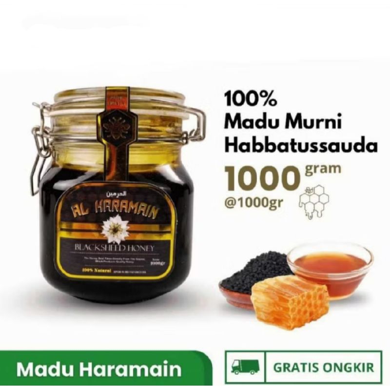 

Madu Habbatussauda Asli | Blackseed Honey | Madu Al Haramain 1 kg