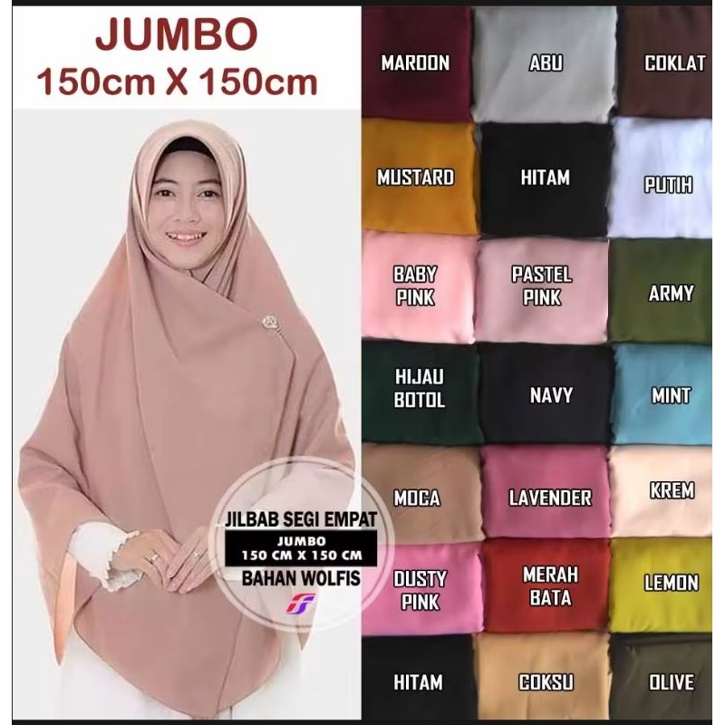 Jilbab Wolfis Segiempat