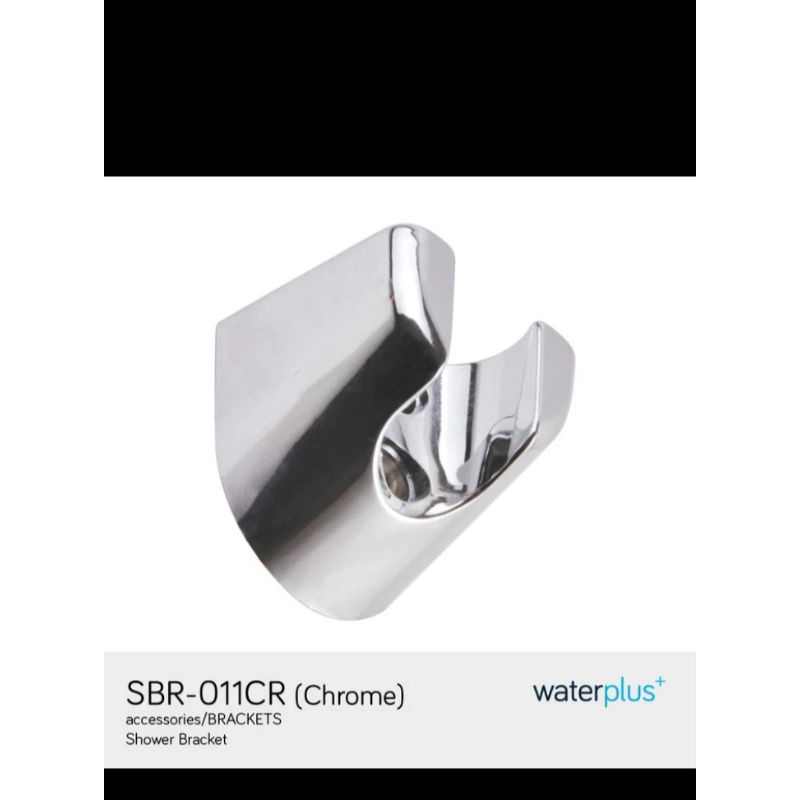 SBR-011CR, Original WaterPlus+