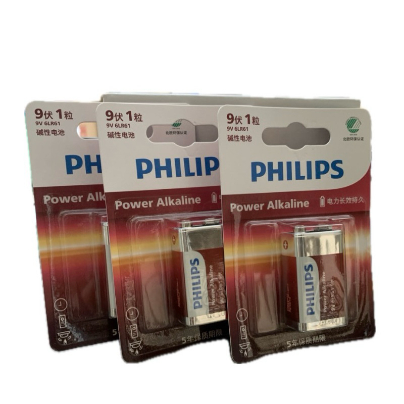 Baterai kotak Philips Alkaline special 9V/SNI/Baterai Alkaline kotak/Baterai Alkaline Premium/Batera