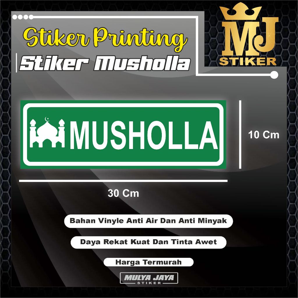 

PROMO Mulya Jaya Stiker Musholla / Stiker Mushola / Stiker Sholat / Stiker Tempat Ibadah