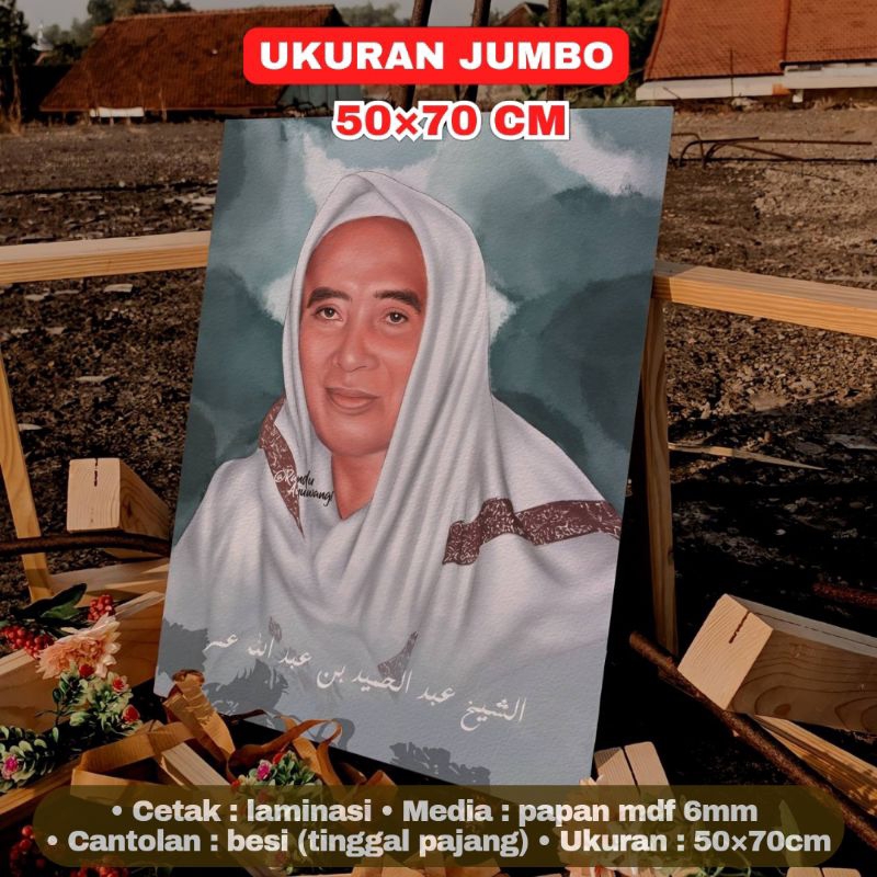 Poster Lukisan Ulama KH Abdul Hamid Pasuruan Habaib Ukuran Jumbo Besar 50×70 cm