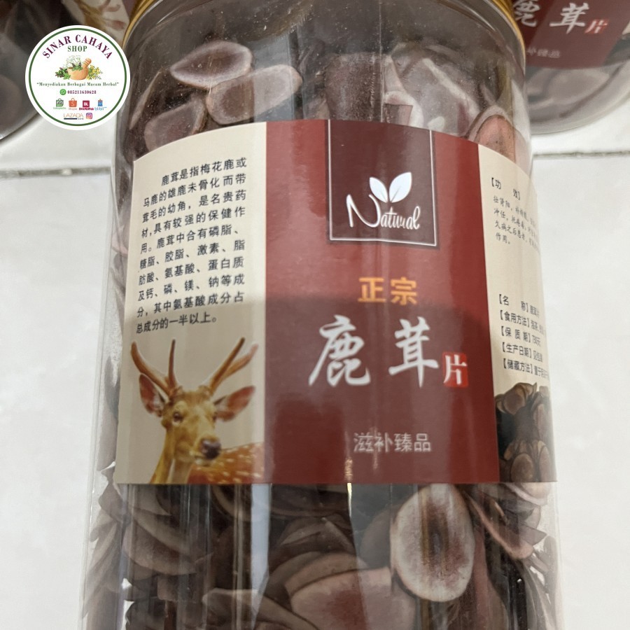 

Lurong Da Xue Pian 250gram Lu Rong Xue Pian 250gram