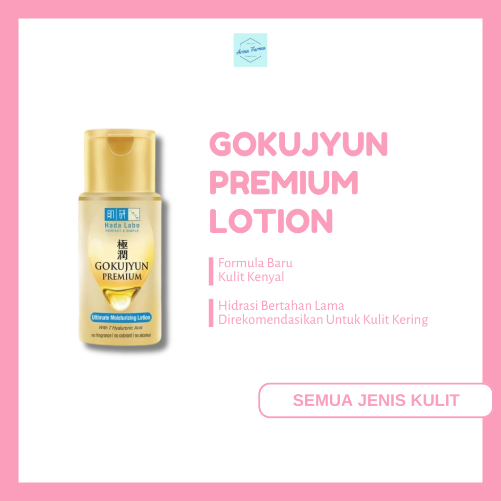 HADA LABO Gokujyun Premium Lotion