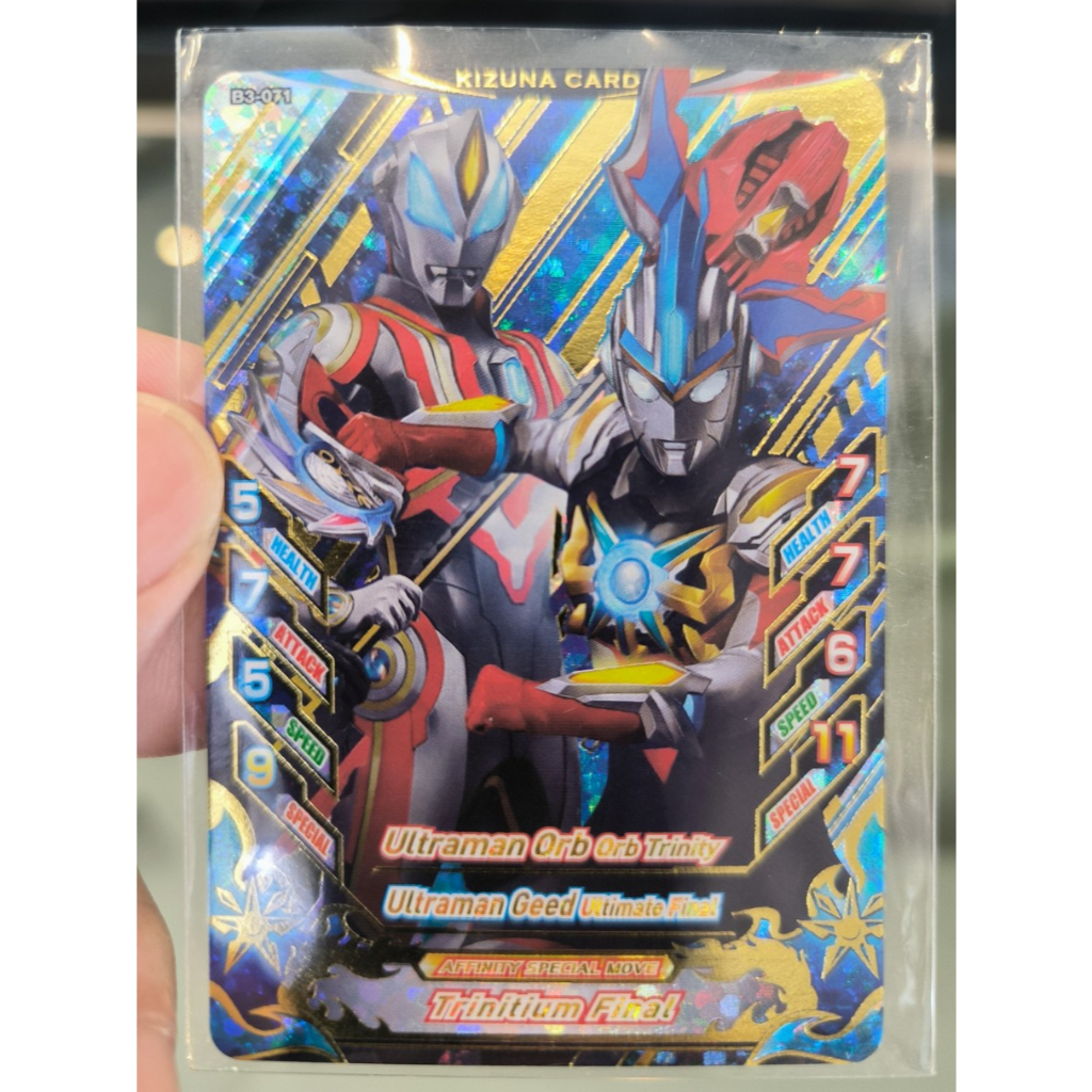 Kartu Ultraman Fusion Fight CP Kizuna Card