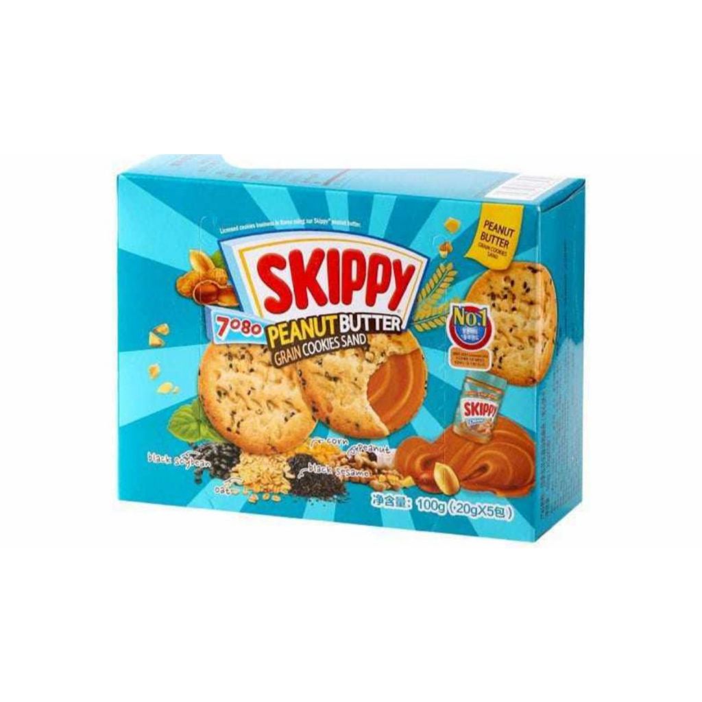 

[PRE-ORDER] SKIPPY PEANUT BUTTER GRAIN COOKIES SAND