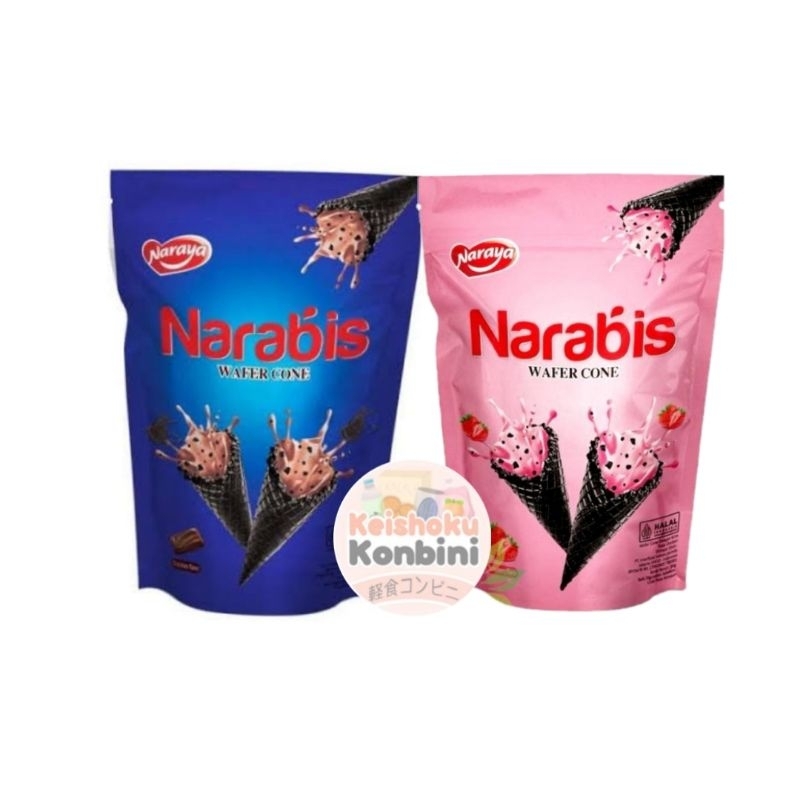 

Narabis Wafer Cone 80g / snack impor / chocolate cone