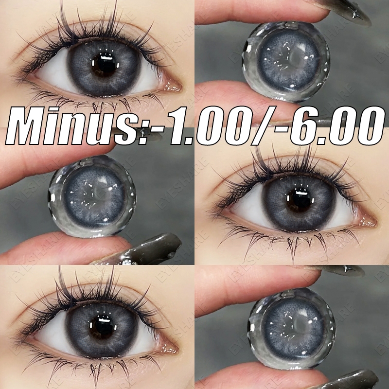 VENICE Gray/Brown  Korea Lensa Kontak Lembut Berwarna Softlens Minus -1.00 s/d -7.00 Pakai Tahunan
