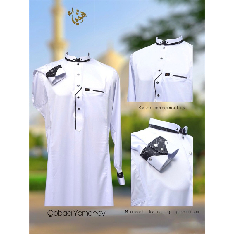 GAMIS PUTIH POLIESTER QOOBA/JUBAH PRIA PUTIH MOTIF/JUBAH ARAB