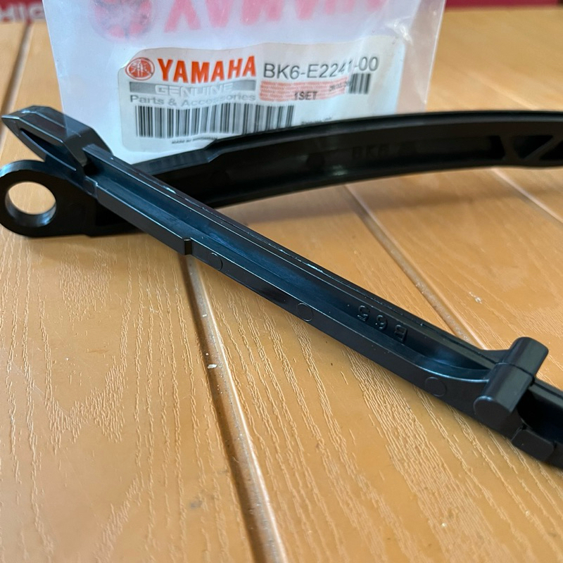 Karet lidah tensioner 1PA tensioner motor vixion New oke nvl