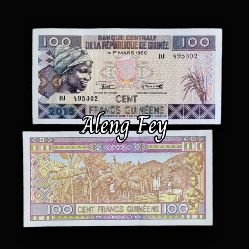 uang asing De Guinee 100 francs