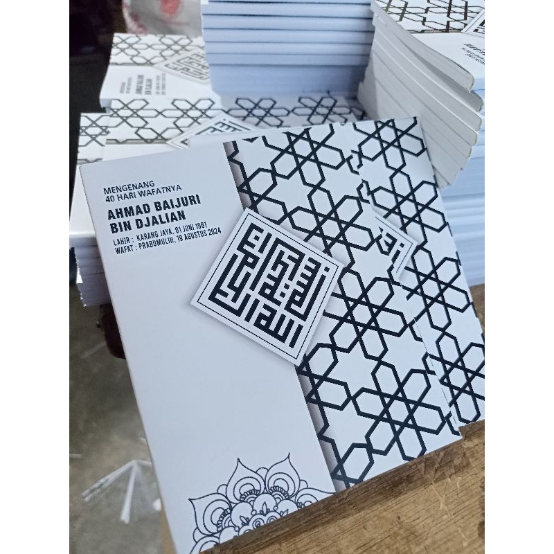 BUKU YASIN DAN TAHLIL CUSTOM FOTO ALMARHUM 40 HARI CETAK YASIN ORCHID