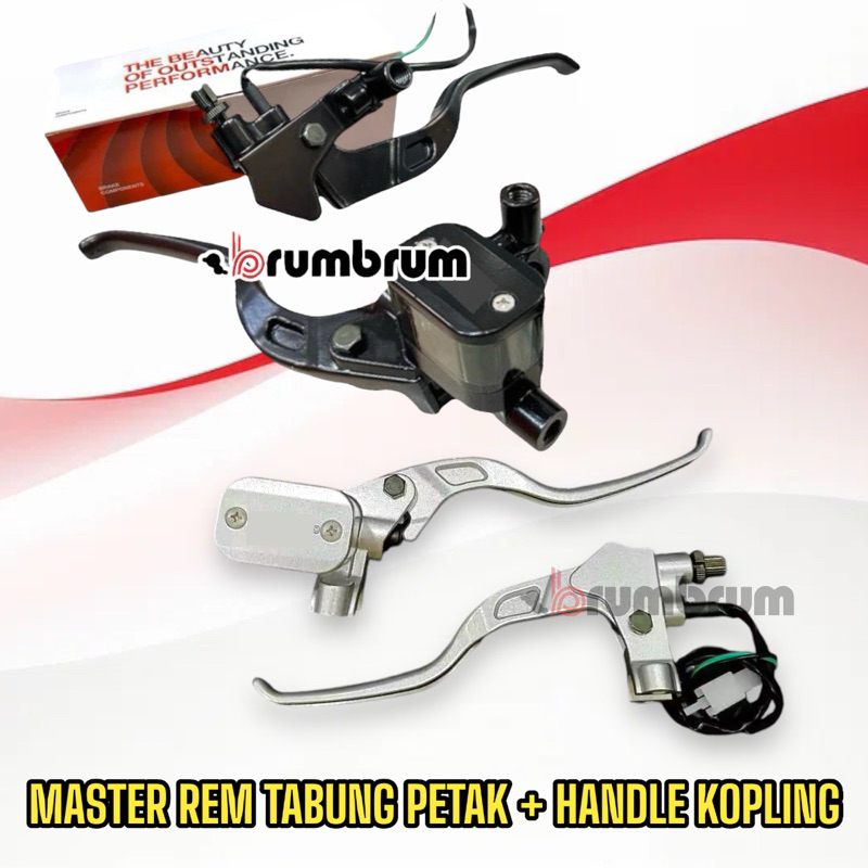 MASTER REM TABUNG MODEL E2 PETAK / MASTER REM TABUNG PETAK