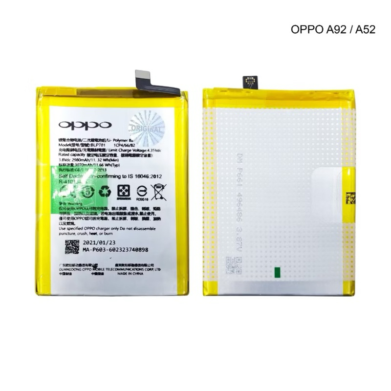 BATRE BATERAI OPPO A92 / A92 BLP781 ORI