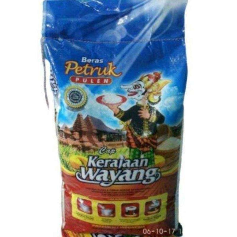 

beras petruk 10 kg pulen