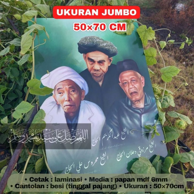 Poster Lukisan 3 Tiga Tokoh Kyai Lirboyo Ulama Ukuran Jumbo Besar 50×70 cm