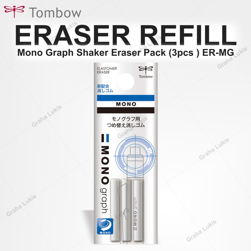 

Tombow Mono Graph Shaker - Eraser Refill Pack (isi 3) ER-MG