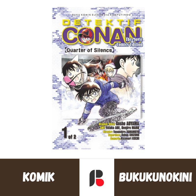 (Original, Segel) Komik Detektif Conan Movie Comics Edition Quarter of Silence Private Eye in the Di