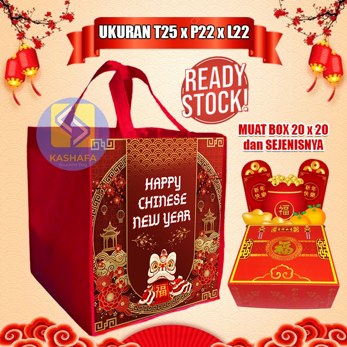 

Goodie Bag Imlek Ukuran 25x22x22 / Tas Souvenir Imlek / Tas Imlek Termurah dan Terlaris / Tas Imlek Custom Bisa Tambah Nama / Bingkisan Imlek / Goodie Bag Imlek Custom / Chinese New Year TAS BINGKISAN IMLEK