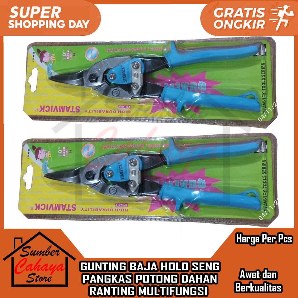 Gunting Baja Holo Seng Pangkas Dahan Ranting Multifungsi Stamvick 10” Inci Serbaguna In Inch Inchi K
